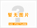 安居寶系列樓宇對講