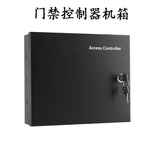 海康威視網絡門禁控制器